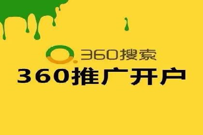 信息流广告竞价策略：成功案例分享