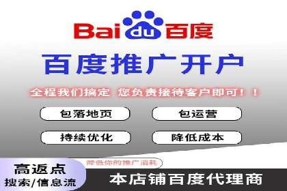 高返点开户的盈利之道：多例成功故事